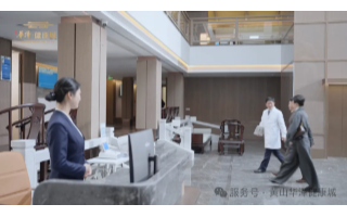 全城甄选｜华泽健康城城主招募启动！